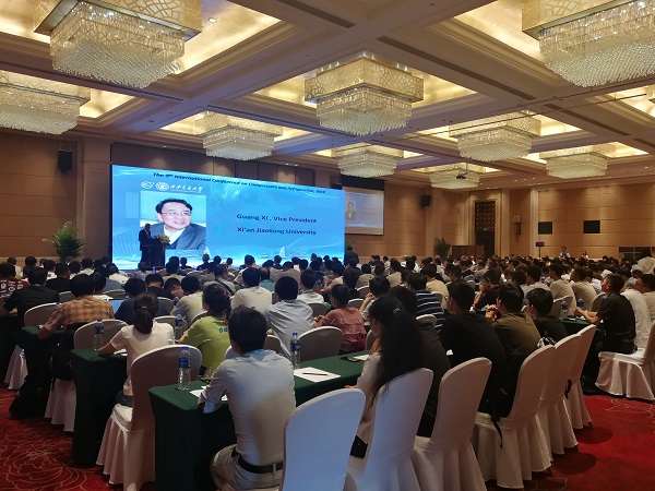 第九屆壓縮機與制冷國際會(huì )議在西安隆重舉行