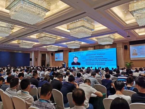 第九屆壓縮機與制冷國際會(huì )議在西安隆重舉行